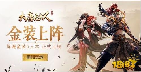 有哪个名人作家不是因为努力奋斗而成功的呢?改为陈述句-专业的知识问答网页